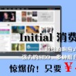 牛彩网总汇图谜大全九天宇和值